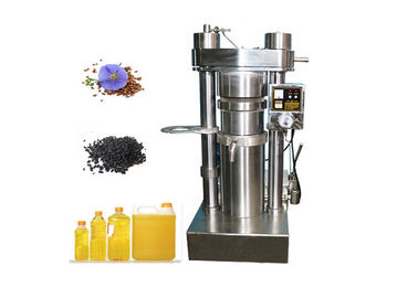 Hydraulic Sunflower Oil Processing Machine Alloy Material Automatic Control