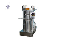 16kg / Batch Hydraulic Oil Mill Machine 60Mpa High Pressure 300mm Oil Cake Diameter